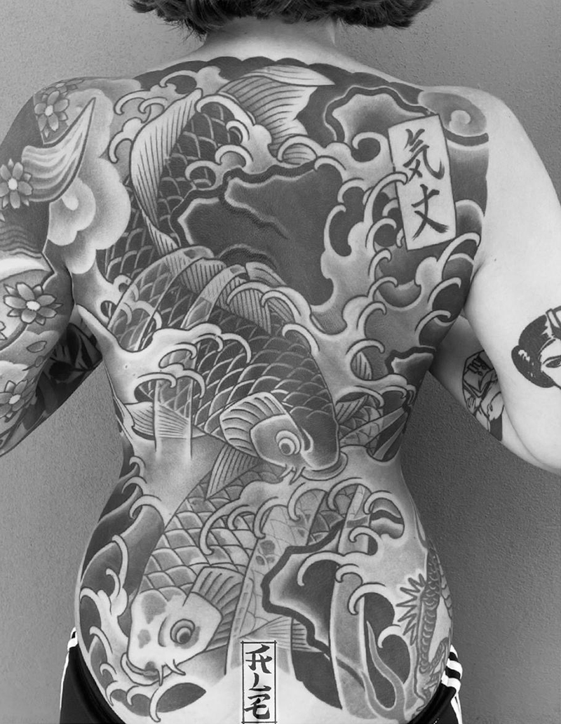 Ale tattoo